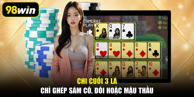 Chi cuối 3 lá chỉ ghép sám cô, đôi hoặc mậu thầu